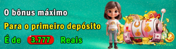 1833win: A Nova Era dos Jogos Mobile Que Você Precisa Conhecer